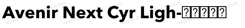 Avenir Next Cyr Ligh字体转换
